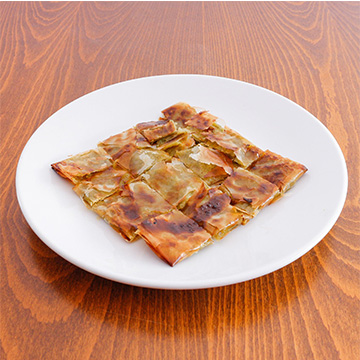Antep Katmeri